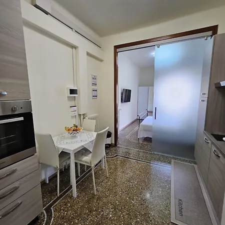 شقة Marassi *